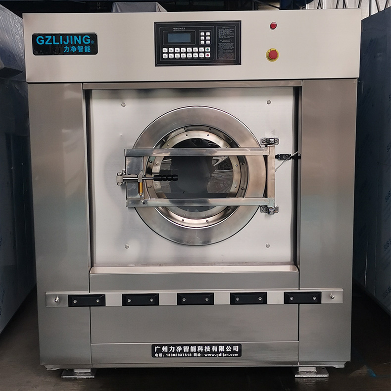 
		大型工业洗衣机厂家选广州力净
		