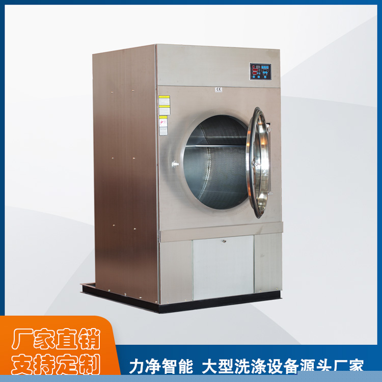 工业烘干机