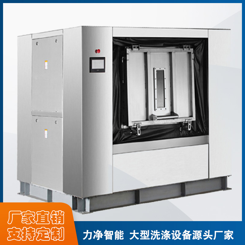 
		医院洗衣房洗衣机多少钱一台
		