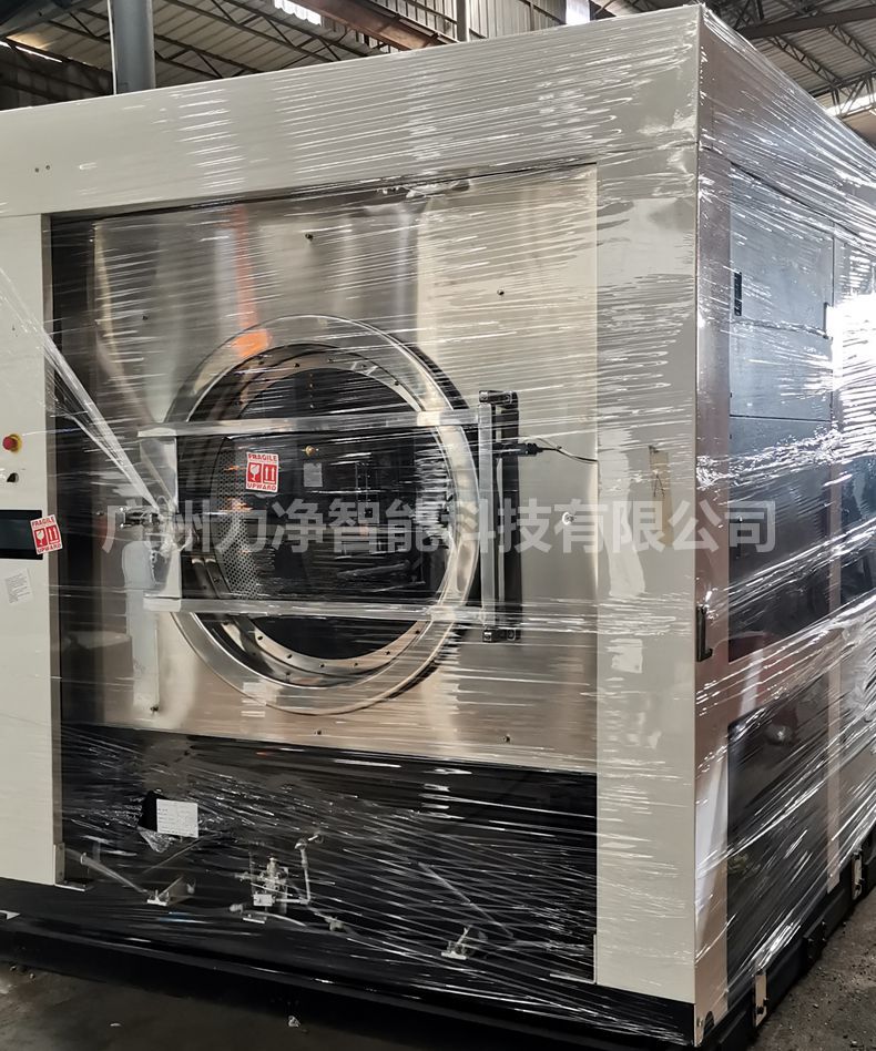 
		酒店大型水洗机多少钱一台？
		